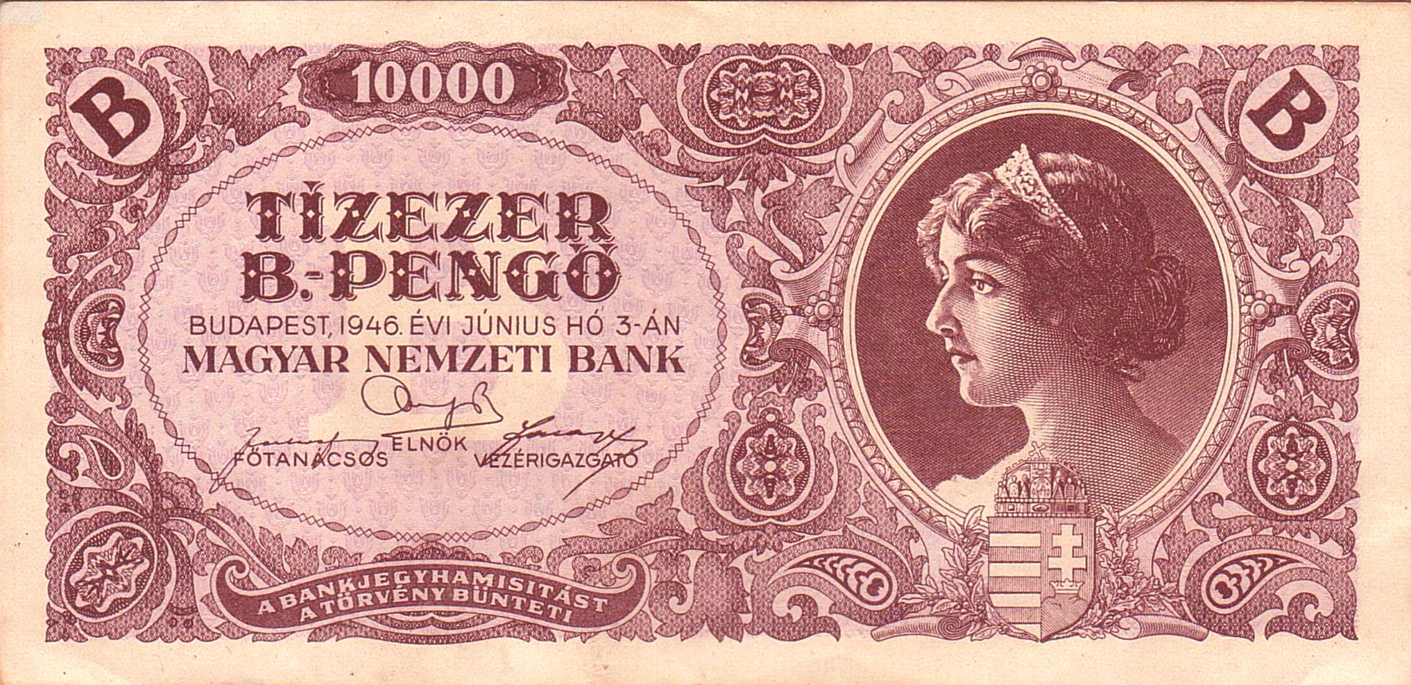 Hungary 10000 1946 aUNC P-132